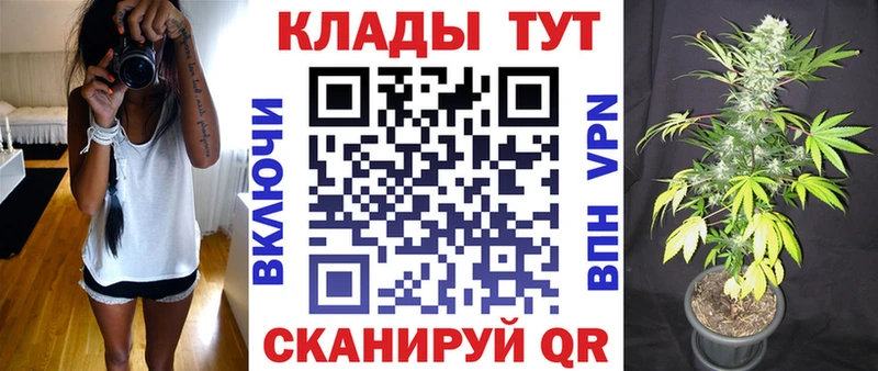 Купить наркотики цена Островной Псилоцибиновые грибы Меф мяу мяу МЕТАДОН МАРИХУАНА ГАШ