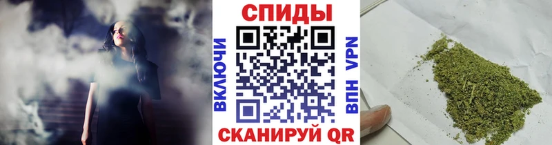 наркошоп  Островной  БУТИРАТ 1.4BDO 