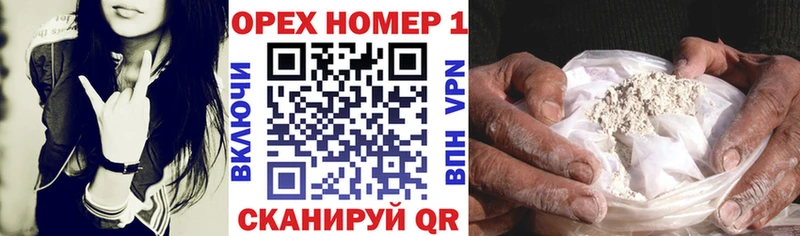 Кокаин 98%  Островной 