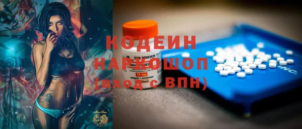 дистиллят марихуана Мегион