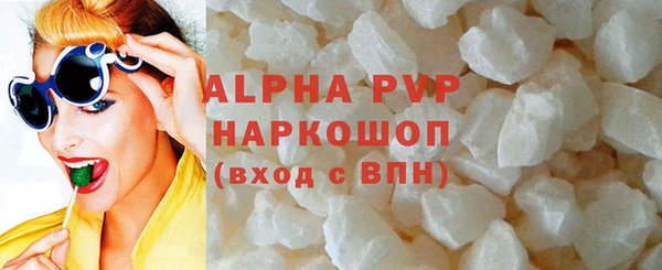 дистиллят марихуана Мегион