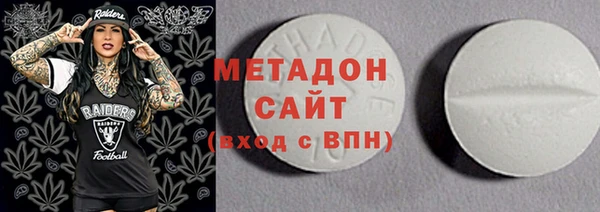 герыч Медвежьегорск