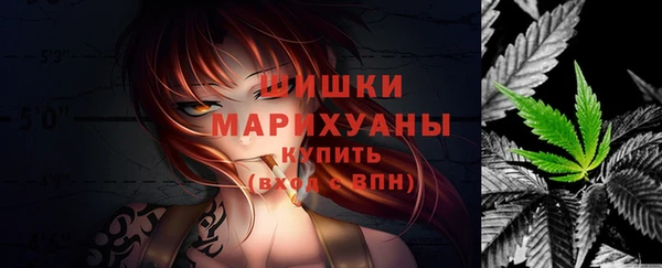 герыч Медвежьегорск