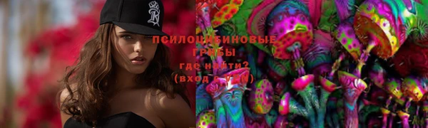 дистиллят марихуана Мегион