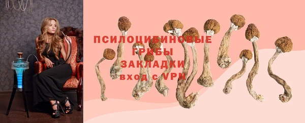 дистиллят марихуана Мегион