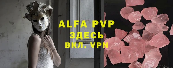 марихуана Медногорск