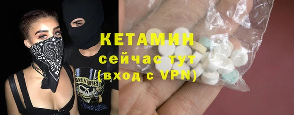 дистиллят марихуана Мегион