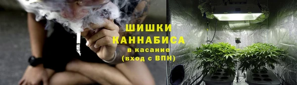дистиллят марихуана Мегион