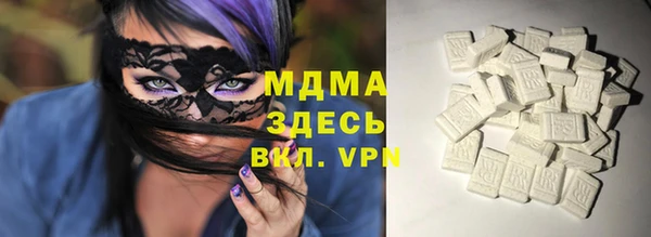 дистиллят марихуана Мегион