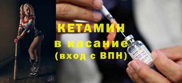 герыч Медвежьегорск