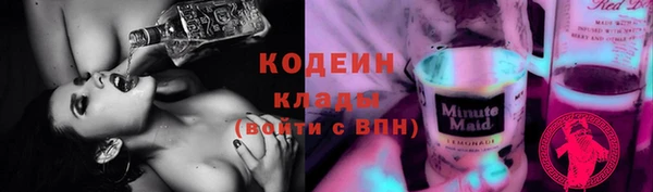 дистиллят марихуана Мегион