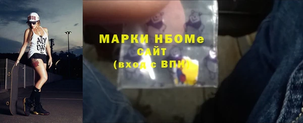 герыч Медвежьегорск