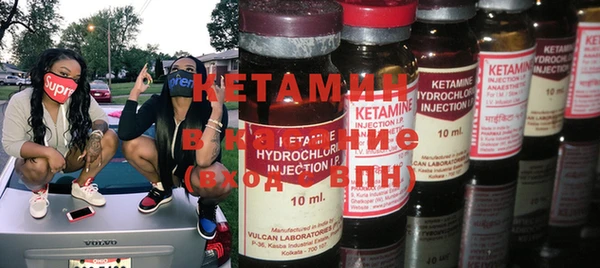 марихуана Медногорск