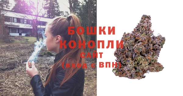дистиллят марихуана Мегион