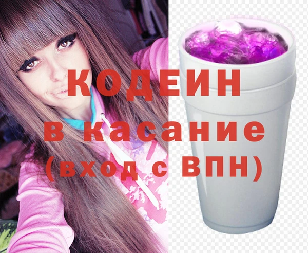 марихуана Медногорск