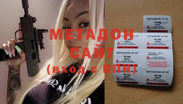 дистиллят марихуана Мегион