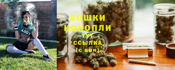 дистиллят марихуана Мегион