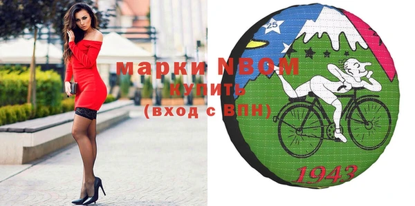 дистиллят марихуана Мегион