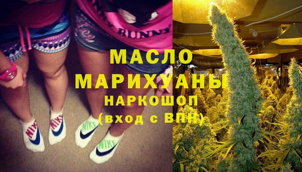 герыч Медвежьегорск