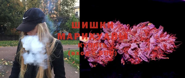 герыч Медвежьегорск