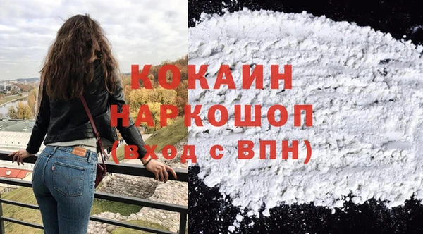дистиллят марихуана Мегион