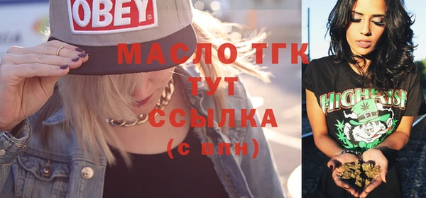 герыч Медвежьегорск