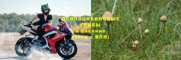 дистиллят марихуана Мегион